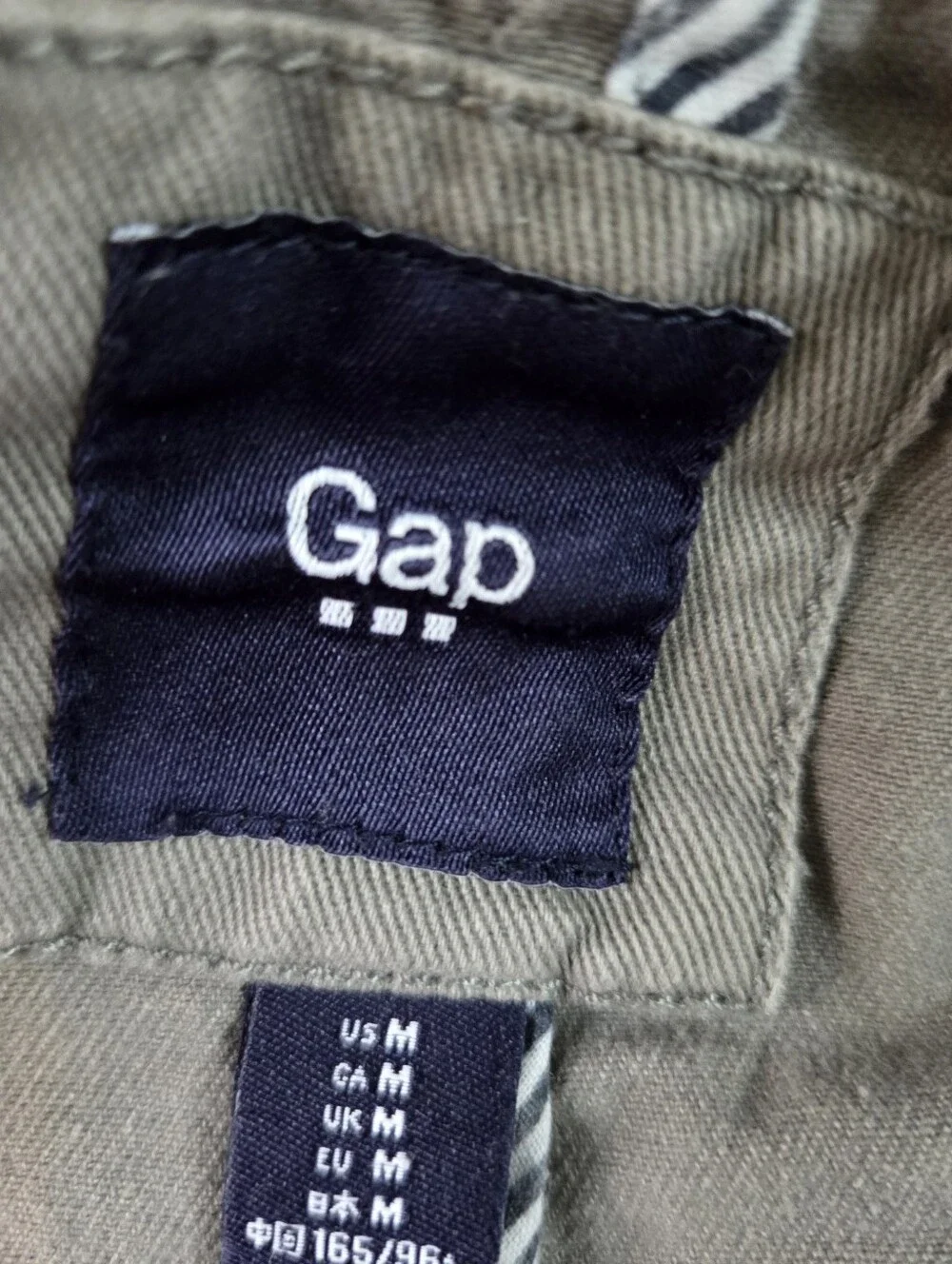 GAP collar well